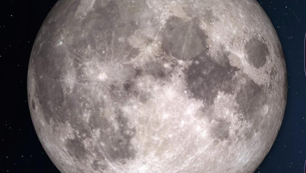 blue moon